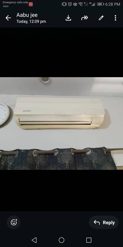 1 ton orient ac