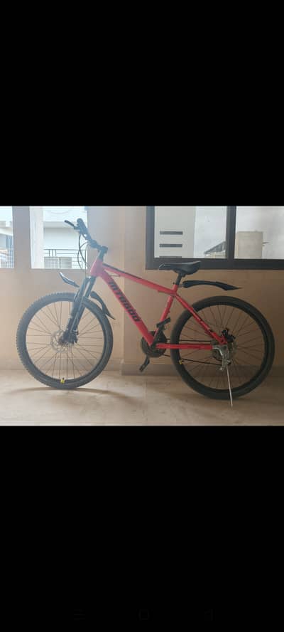 MTB GOO Bicycle 3 Front and 7 Rear gears with disc breakes.
