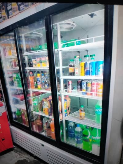 chiller gud condition