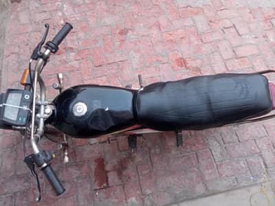 gani bike ha