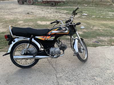 Honda 70 2021 model total original bike