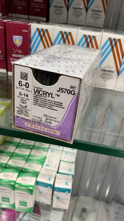 Vicryl 6/0