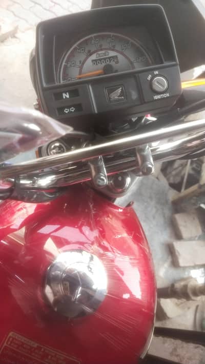 HONDA cd 70 0 Meter Available