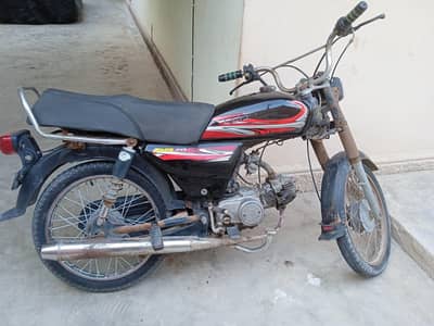 super star 70 mint condition