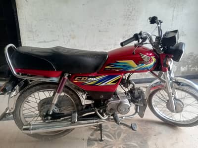 Honda CRF 250L 2021