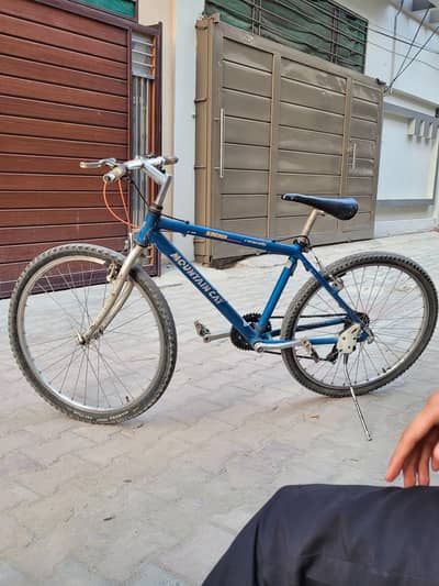 panasonic cycle imported