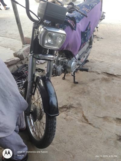 super power 2010  hyd reg