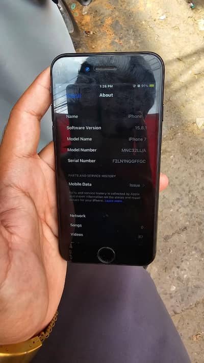 Apple iPhone 7