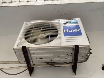 FOR SALE
