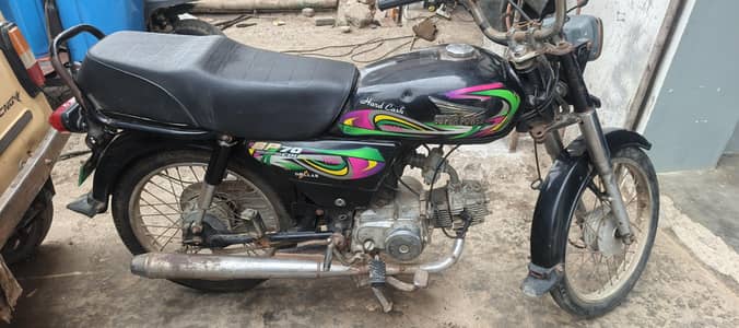 70cc Superpower