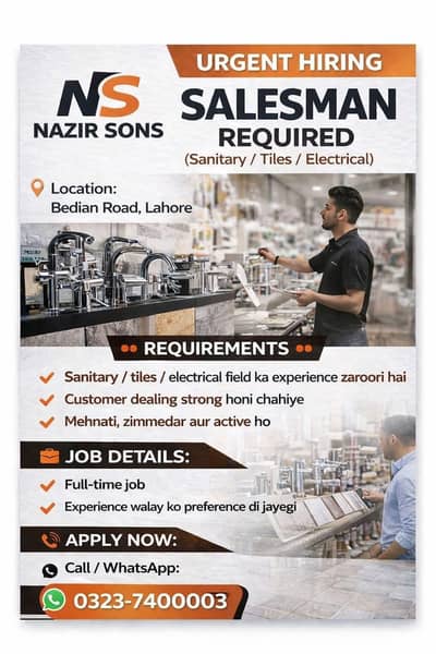 nazir sons electric and sanitary store