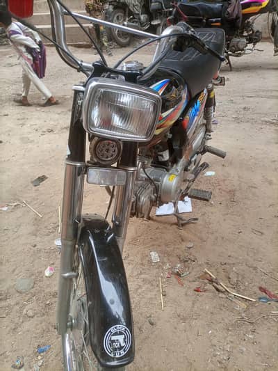 super star 2022 model price is negotiable