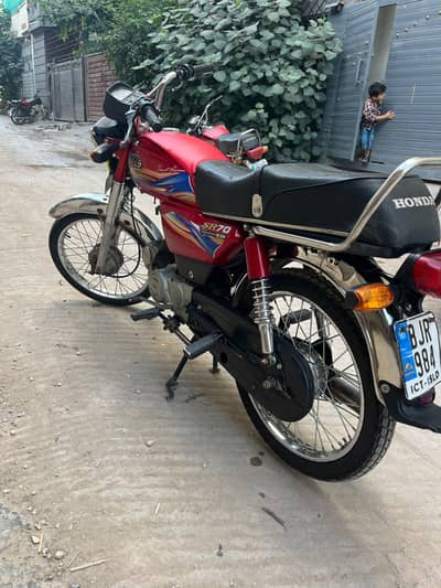 Hi Speed 2021