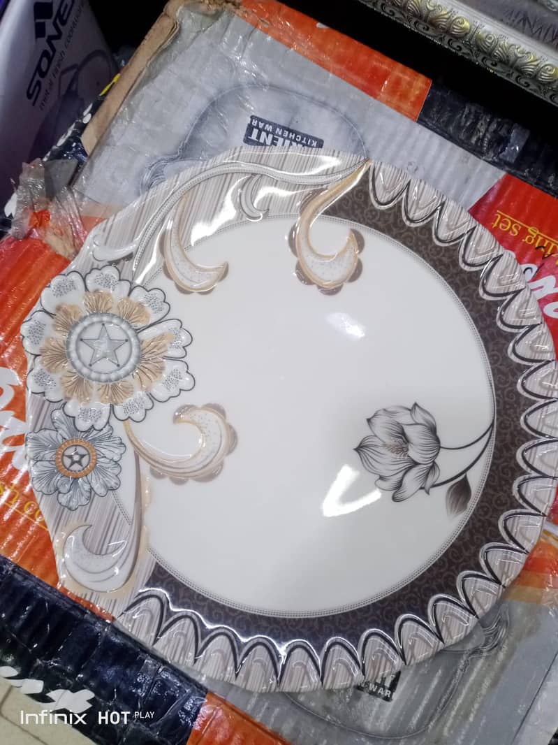 فاطِمی برتن گھر 1