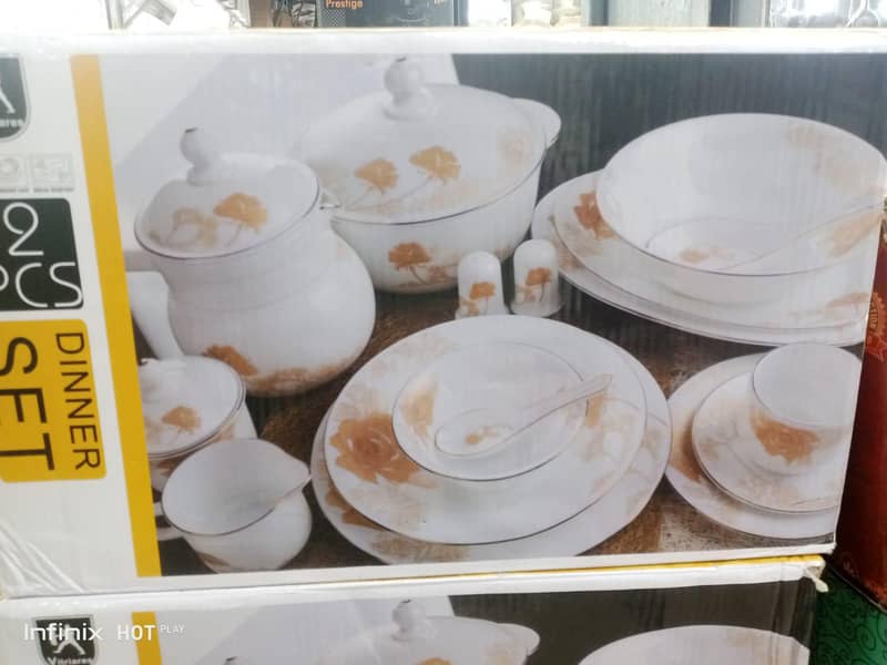فاطِمی برتن گھر 4