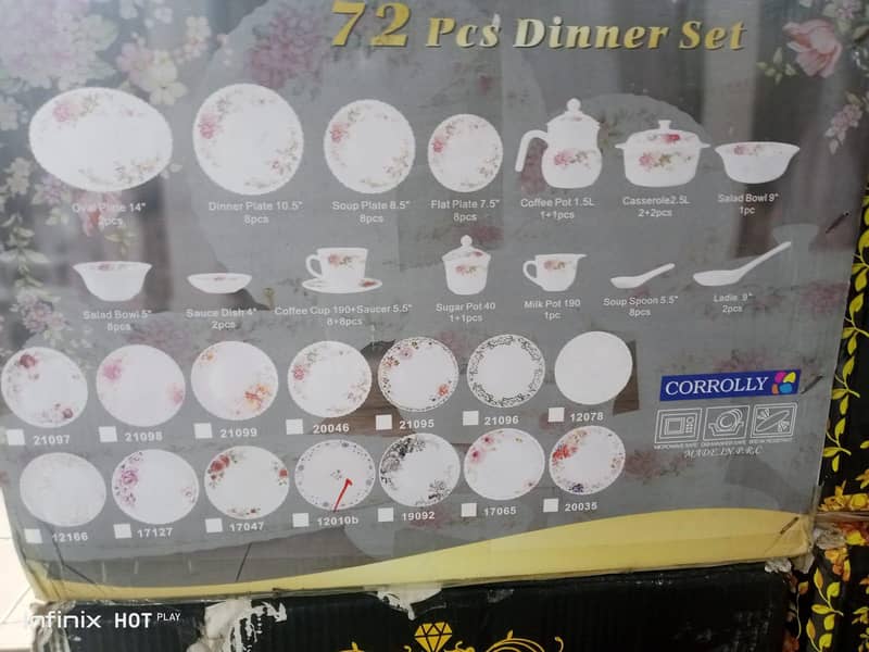 فاطِمی برتن گھر 7