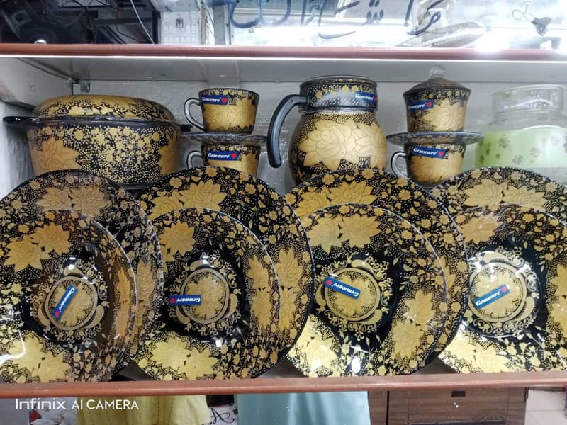 فاطِمی برتن گھر 11