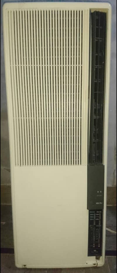 double coil AC portable. 75 ton original gas me
