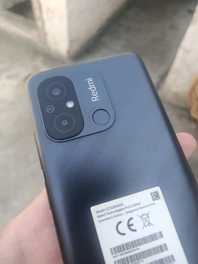Xiaomi Redmi 12C