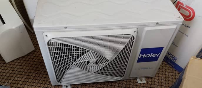 HSU-24HNS/012DC (Blue) Clean Invertor-Nebula Series