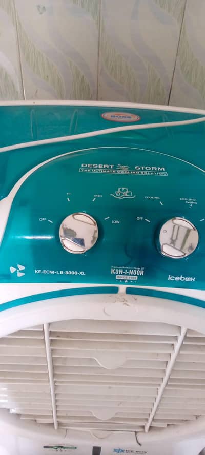 Boss Air Cooler for Sale - Excellent Condition