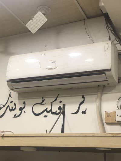 Haier split ac 1.5ton model HSU-18LTC/022L