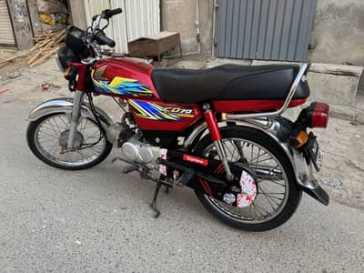 Honda cd 70