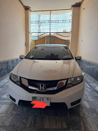 I have a new model car