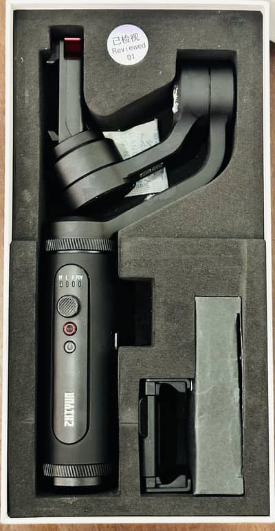 Zhiyun smooth q2