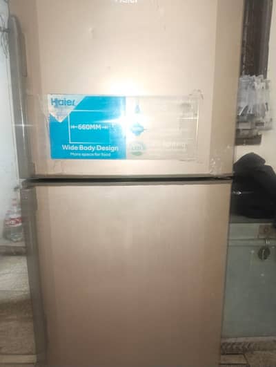 Reprigrator for sell