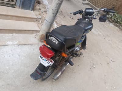 urgent sale need money