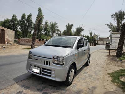 Alto vxr 2021