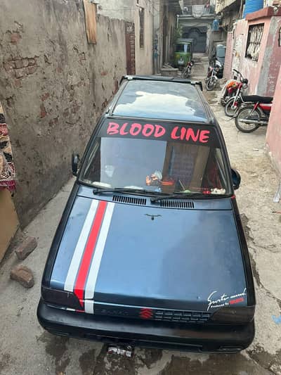 Suzuki Mehran VX 2007