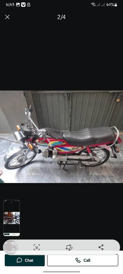 honda cd 70