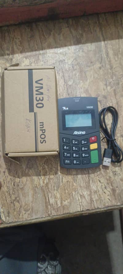 Digi khatta model VM300