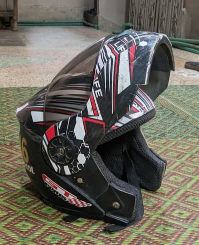Filpup Helmet For Sale
