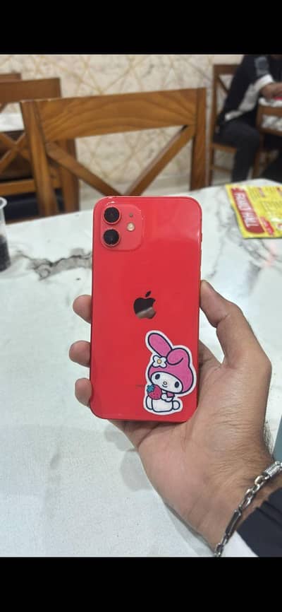 iPhone 12 JV, No scratch, all good