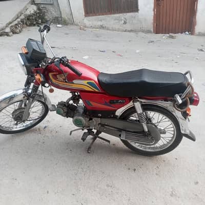 Zxmco 70cc 2013 model