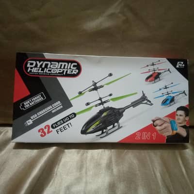 Dynamic Motion Sensing Helicopter - 2 in 1 + USB + Box