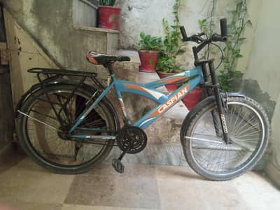bicycle