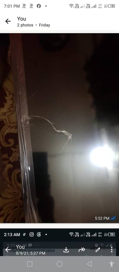 Screen break led new
