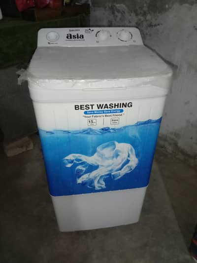 super Asia dryer for sale