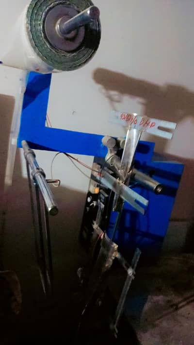 ice candy machine