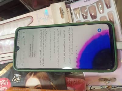 Vivo V21e 8 128