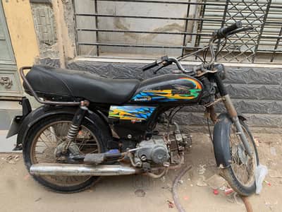 Superpower 70cc 2021