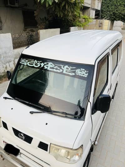 Nissan Clipper 2013/19 b/t every hijet hiroof 660cc