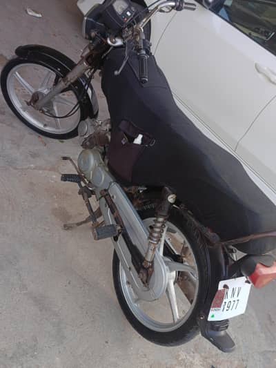 Super Star 2020 Model Karachi Number