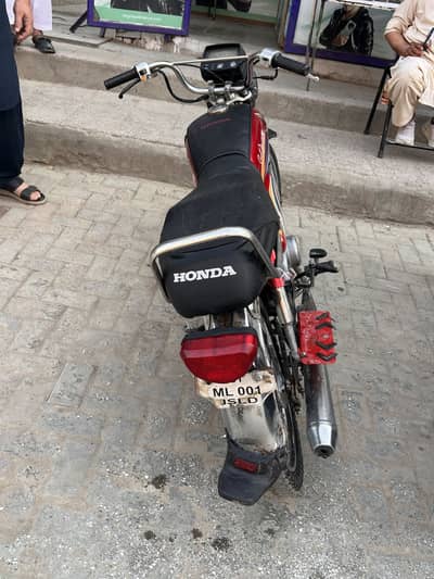 Honda cd 70