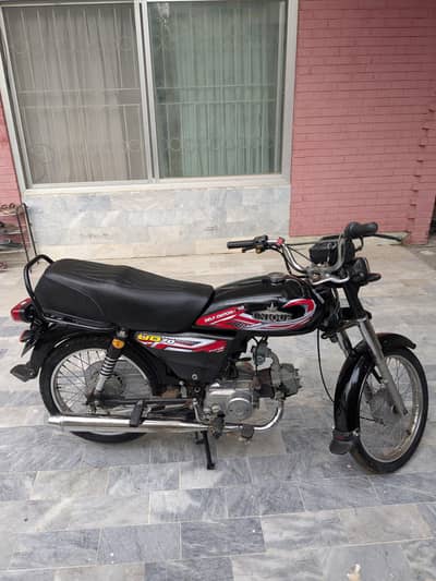 Unique UD70 2020 Model
