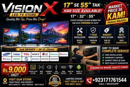 LCD | LED | Television | 50" inches LED | HD Quality